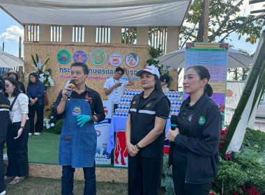 เข้าร่วมงาน “ถนนสายท่องเที่ยวเกษตรงามริมกว๊านพะเยา” ... พารามิเตอร์รูปภาพ 12